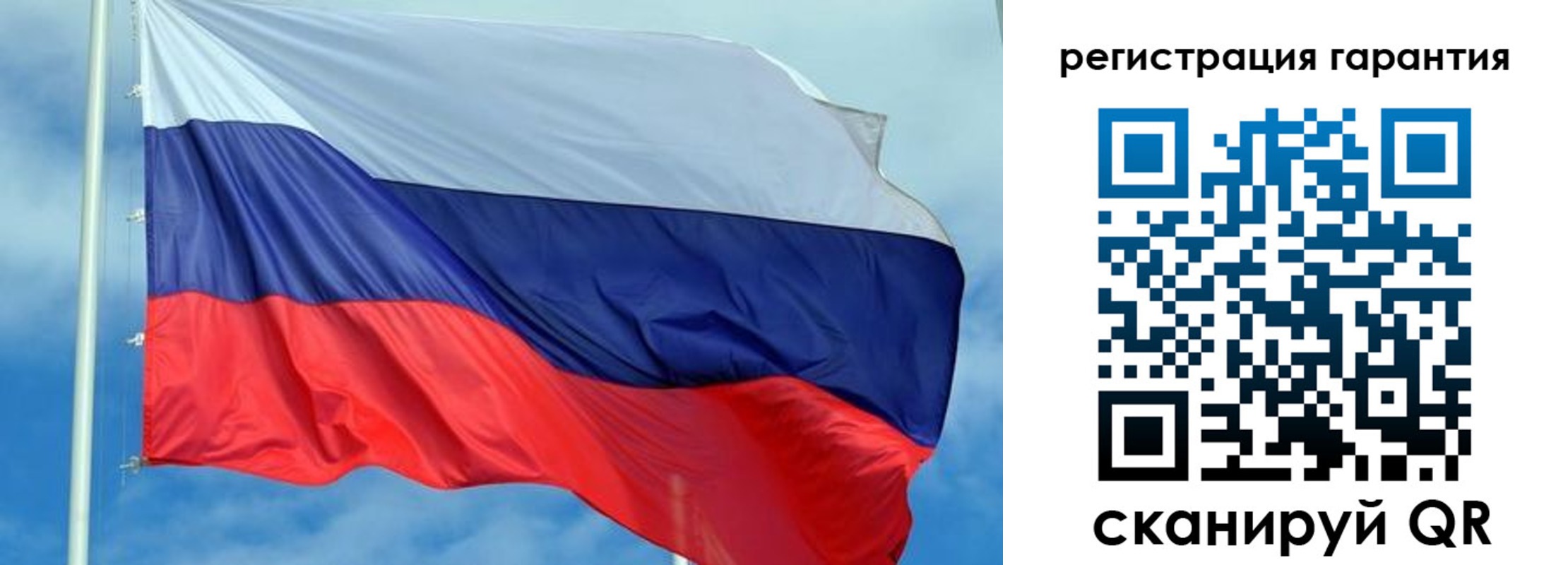 временная регистрация собственник в Чебоксарах